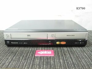 K3700M reproduction OK Panasonic Panasonic DMR-XW200V DVD/HDD/VHS recorder 07 year made 