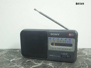 B6549S SONY FM AM TV 1-12ch 3バンドラジオ ICF-S65V FM/AM受信ok
