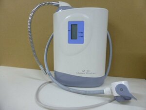 W8579M Miki CleanWater ミキクリーンウォーター ｛TAA511] 整水器