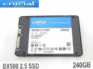 S3171R crucial 2.5 SSD CT240BX500SSD1 240GB フォーマット済み CrystalDiskInfo正常判定