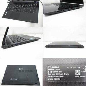 S3136S 東芝 PAZ55TB-BWA dynabook AZ55/TB★Core i7 6500U 2.50GHz/8GB/1TB/Blu-ray× 現状品・ジャンク 本体のみの画像2