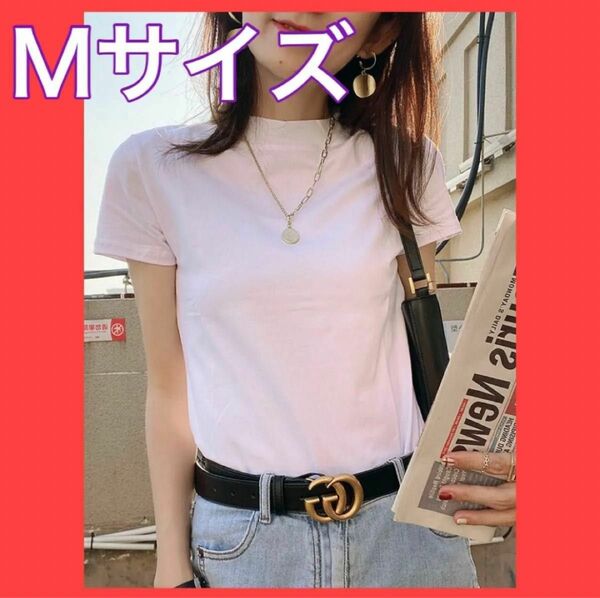 【再入荷】M ホワイト Tシャツ 半袖 スタンドカラー モックネック カットソー 可愛い シンプル 日除け 無地 人気 新品