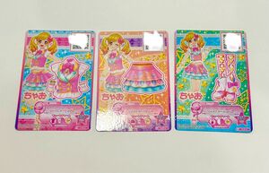 アイカツスターズ！ピンクスターコーデ 虹野ゆめ