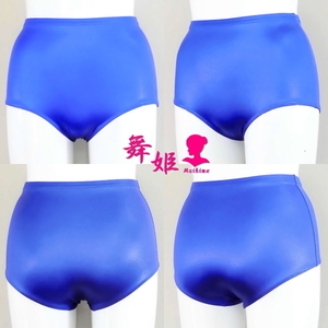 (275X4L-T41) low leg bruma( gloss lustre blue )