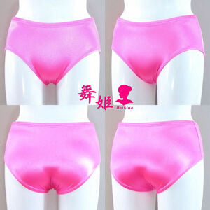 (279Maa-F91) standard bruma( satin pink )