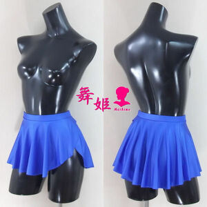 (306Laa-T41) ミニラップスカート (艶光沢ブルー)