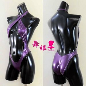 (487Maa-G61) Bellezza ( gloss purple )