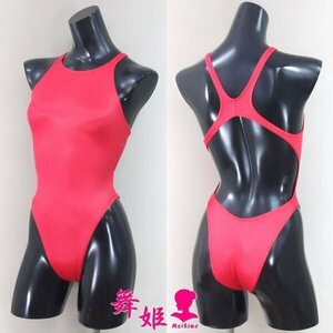 (030Laa-T21).. купальный костюм type rio задний specification ( глянец глянец красный )