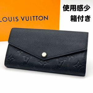 【超極美品】新型モデル LOUIS VUITTON ルイヴィトン モノグラム アンプラント ポルトフォイユ サラ 長財布