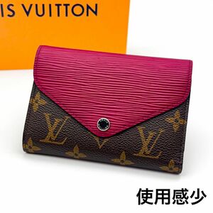 【超極美品】使用感少 LOUIS VUITTON ルイヴィトン モノグラム ポルトフォイユ マリールー 三つ折り財布