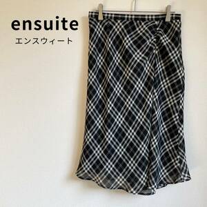 ensuite エンスウィート チェックスカート マーメイド ミディ丈 日本製