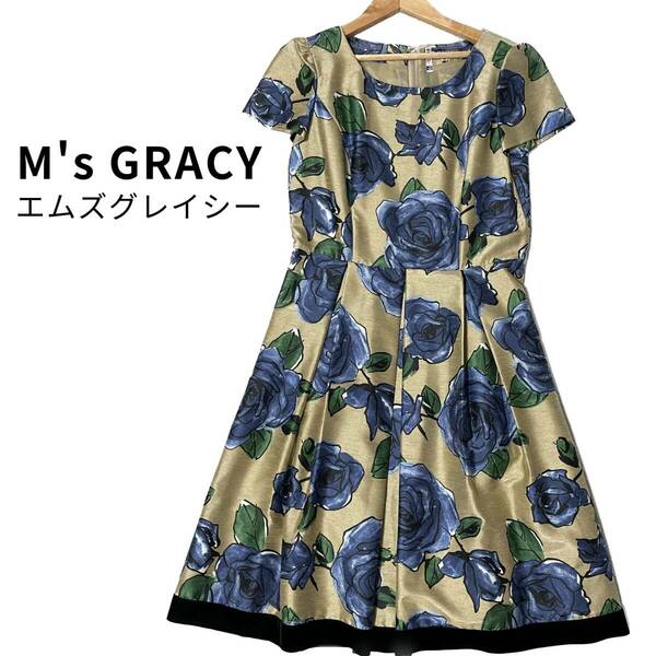 M's GRACY エムズグレイシー 大人気 花柄 ワンピース ブルーローズ 大きいサイズ