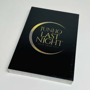 JUNHO Solo Tour 2015 LAST NIGHT 初回DVD