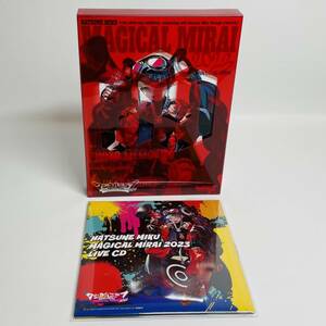 早期特典CD付き★初音ミク「マジカルミライ2023」 限定盤Blu-ray
