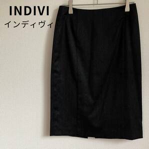 美品★INDIVI インディヴィ タイトスカート ワールド 日本製 Sサイズ