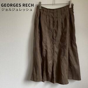 GEORGES RECH ジョルジュレッシュ マーメイドスカート フレア