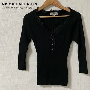 美品★MK MICHEL KLEIN リブニット 伸縮 トップス レースフリル襟