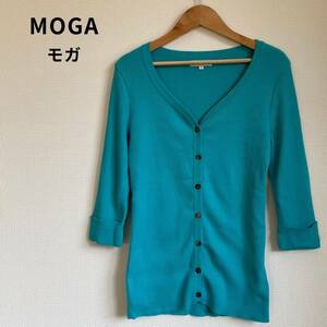 MOGA モガ カーディガン カットソー 無地 日本製 ブルー サイズ３