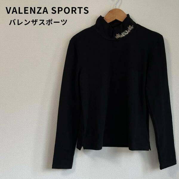 VALENZA SPORTS バレンザスポーツ ハイネック カットソー 日本製