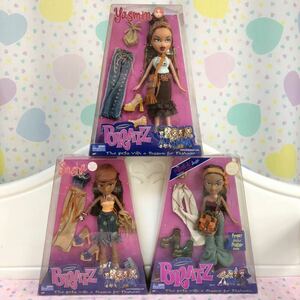 Bratz Doll ブラッツ 人形 Sasha Yasmin ３体 セット まとめ 新品 未開封 MGA NIB New In Box Vintage 2002 VTG Monster High 