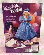 バービー Barbie 人形 ヴィンテージ ドール バースデー 1993年 ピンクボックス レア ビンテージ ファンシートイ マテル _画像6