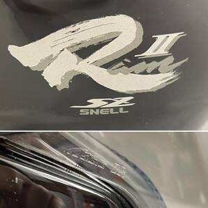 MS1129 Arai アライ SZ-Ram2 ジェットヘルメット 57-58cm Mサイズ ブラック 2001年製造 SNELL M2000規格 箱あり (検)バイク シールド 黒の画像10