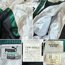 YM206 PUMA プーマ ナイロンジャージ Lサイズ ヒットユニオン 白/黒/緑 サイドロゴ 当時もの 日本製 PXW-5555 裾ジップ (検)古着 スポーツ_画像7