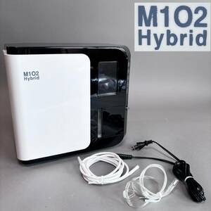 YM218 通電OK M1O2 Hybrid エムワンオーツーハイブリッド 酸素発生器 神戸メディケア (検)静音対策モデル 酸素濃縮 酸素吸入 ペット