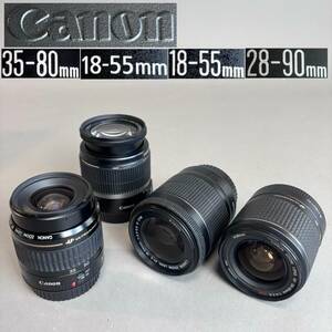 YM230 CANON Canon lens 4 point together ZOOM LENS EF/EF-S zoom lens 18-55mm1:3.5-5.6x2 point /28-90mm1:4-5.6/35-80mm1:4-5.6