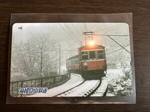 ■未使用■レア■箱根登山鉄道 テレホンカード