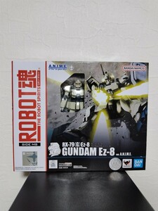 ROBOT魂 ガンダムEz-8 ver. A.N.I.M.E. グフ・カスタム ver. A.N.I.M.E. ガンダムEz-8は開封品