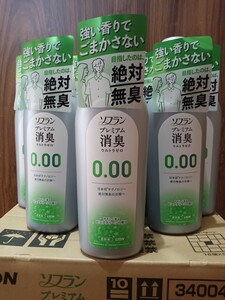 so franc premium deodorization Ultra Zero pure green. fragrance flexible . body 530ml 8 pcs set lion LION