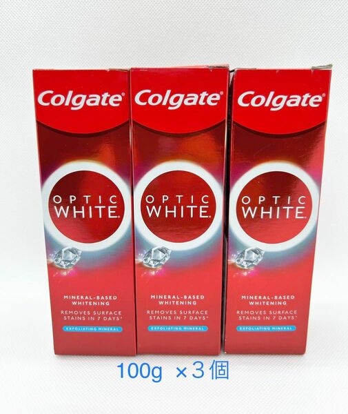 100g×3コ　Colgate コルゲート　オプティックホワイト　 ホワイトニング 歯磨き粉　送料込み