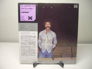 Charles McPherson Live In Tokyo Xanadu Records JC-3003 PROMO COPY 見本盤