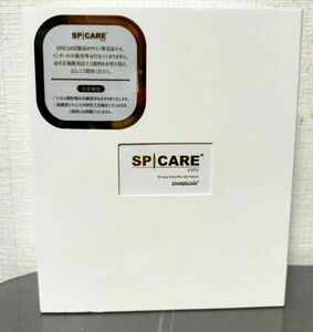 SPICARE スピケアVSPIC Vスピック　ビタミンC 美容液　V3