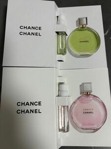 　CHANEL シャネル チャンス香水 サンプル2点