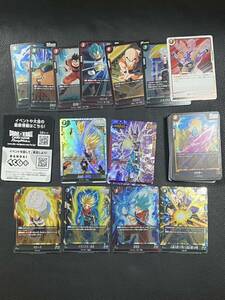 1円スタート　ドラゴンボール　カードゲーム　フュージョンワールド　パラレル　リーダー　ビルス　孫悟飯　SCR SR まとめ