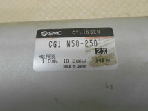 SMC エアシリンダー CG1 N50-250 ストローク250mm 複動・片ロッド エアーシリンダー_画像7