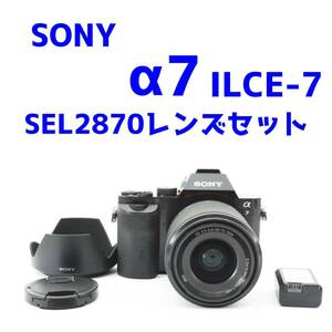 SONY ILCE-7 α7 FE 28-70mm F3.5-5.6 OSS