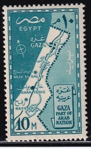 ak1209 エジプト 1957 ガザ #394