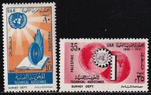 ak1284 エジプト 1961 パレスチナ用切手 N81-2 ヒンジ跡あり