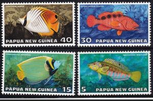 ak1182 パプアニューギニア 1976 魚 #442-5