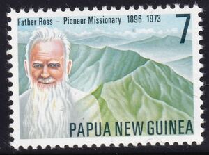ak1180 パプアニューギニア 1976 人物 #441