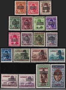 ak1280 エジプト 1953 パレスチナ用切手 N20-38 ヒンジ跡あり