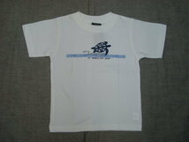 新品TAVARUA(タバルア)キッズTシャツ 3651-0651 WHITE（100cm）_画像1