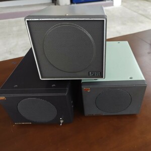 JRC NVA-92 two piece .TRIO SP-520 wireless for speaker??