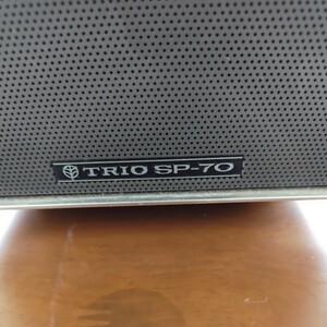 TRIO SP-70 present condition goods 