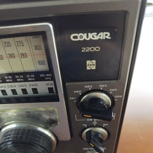COUGAR 2200