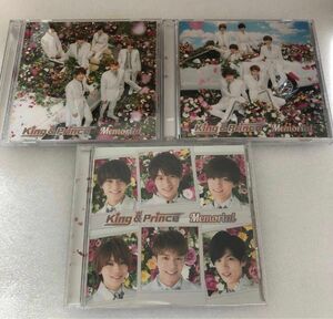 King & Prince【Memorial】 (初回限定盤A.B 通常盤) 3形態 CD