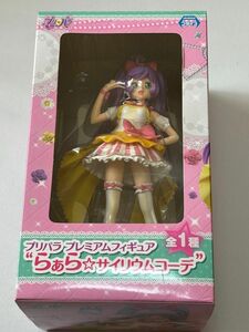 プリパラ らぁら フィギュア